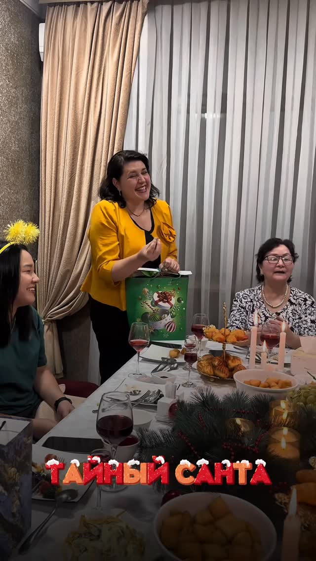 Команда на отдыхе