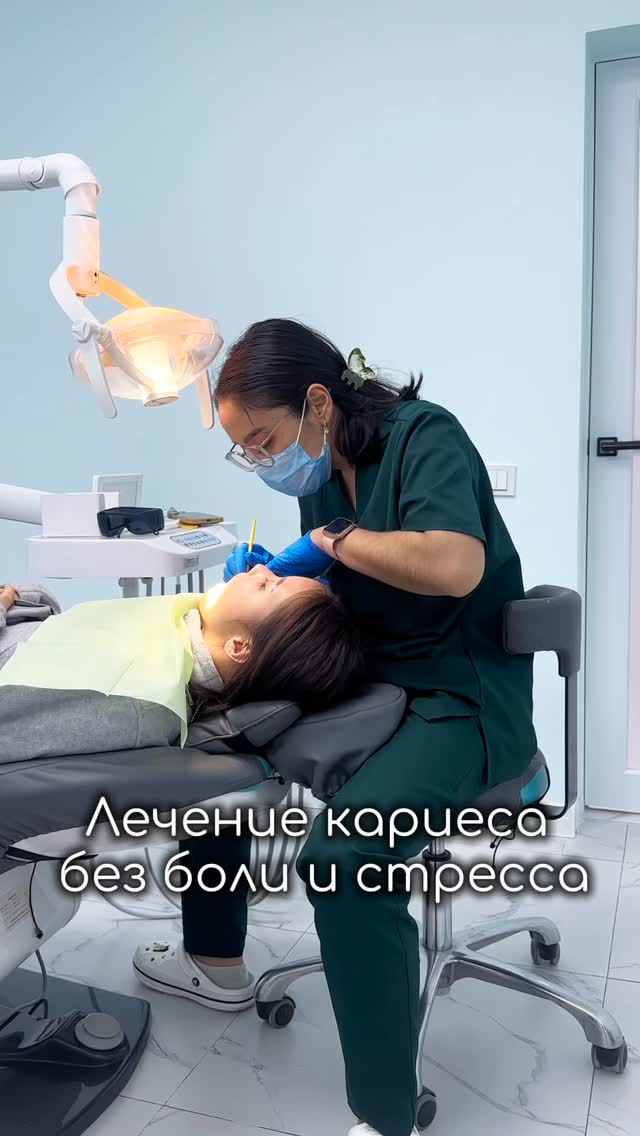 Работа в клинике